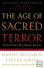 The Age Of Sacred Terror
