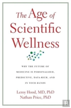 Bertrand.pt - The Age Of Scientific Wellness