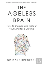 The Ageless Brain
