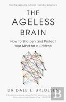 The Ageless Brain