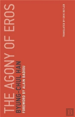Bertrand.pt - The Agony Of Eros
