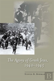 The Agony Of Greek Jews, 1940â€“1945