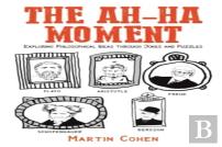The Ah-Ha Moment