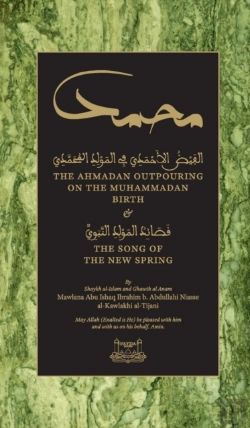 Bertrand.pt - The Ahmadan Outpouring On The Muhammadan Birth (Hc)