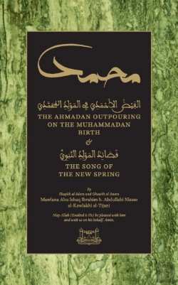 Bertrand.pt - The Ahmadan Outpouring On The Muhammadan Birth