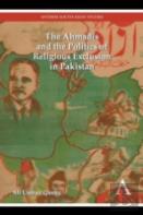 The Ahmadis And The Politics Of Religious Exclusion In Pakistan