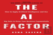 The Ai Factor