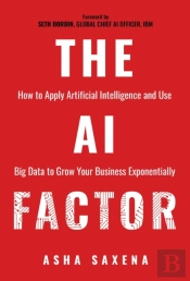 The Ai Factor