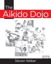 The Aikido Dojo