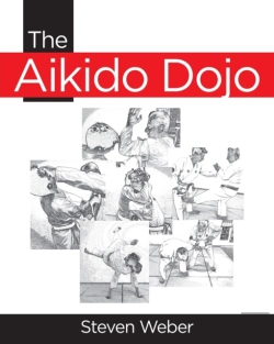 Bertrand.pt - The Aikido Dojo