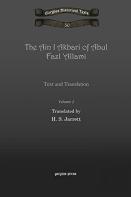 The Ain I Akbari Of Abul Fazl 'Allami (Vol 3)