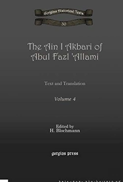 Bertrand.pt - The Ain I Akbari Of Abul Fazl 'Allami (Vol 4)
