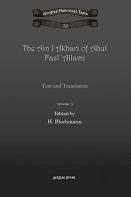The Ain I Akbari Of Abul Fazl 'Allami (Vol 4)
