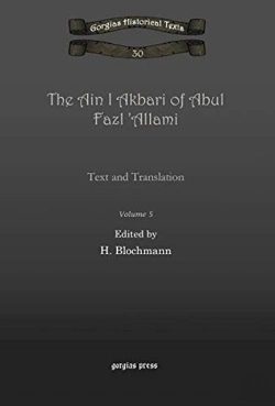 Bertrand.pt - The Ain I Akbari Of Abul Fazl 'Allami (Vol 4)