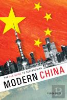 The Ala Guide To Researching Modern China
