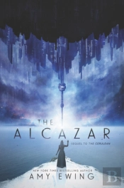 The Alcazar