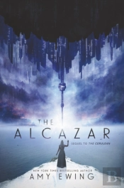 The Alcazar
