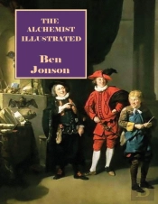 The Alchemist Illustrated