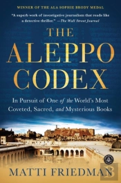 The Aleppo Codex