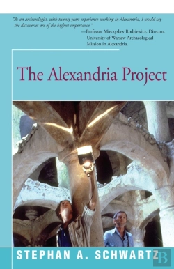 Bertrand.pt - The Alexandria Project