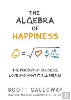 Bertrand.pt - The Algebra Of Happiness