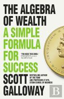 The Algebra Of Wealth