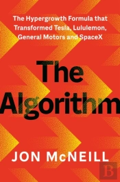 The Algorithm