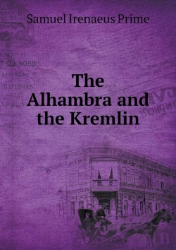Bertrand.pt - The Alhambra And The Kremlin