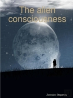 Bertrand.pt - The Alien Consciousness
