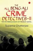 The All Bengali Crime Detectives Ii