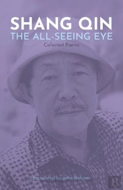 Bertrand.pt - The All-Seeing Eye