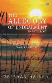 The Allegory Of Endearment