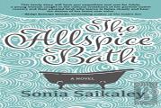 The Allspice Bath