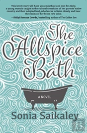 The Allspice Bath
