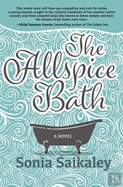 Bertrand.pt - The Allspice Bath