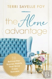 The Alone Advantage