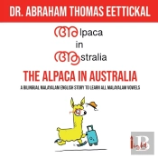 The Alpaca In Australia