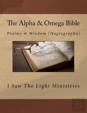 The Alpha & Omega Bible
