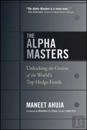 The Alpha Masters