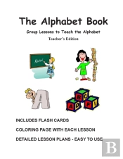 The Alphabet Book, Teacher'S Edition - G