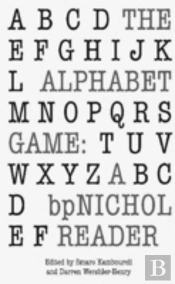 The Alphabet Game