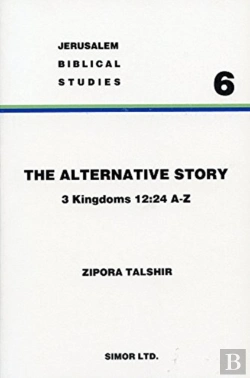 Bertrand.pt - The Alternative Story Of The Division Of The Kingdom