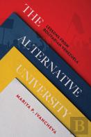 The Alternative University