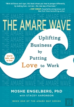 Bertrand.pt - The Amare Wave