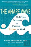 The Amare Wave