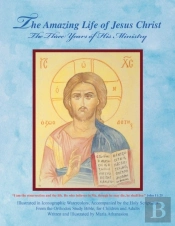 The Amazing Life Of Jesus Christ