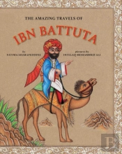 The Amazing Travels Of Ibn Battuta