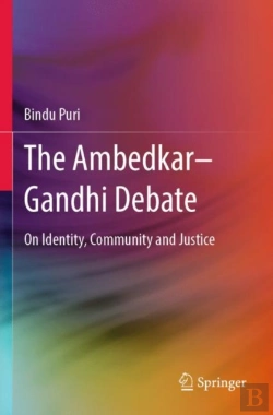 Bertrand.pt - The Ambedkarâ€“Gandhi Debate