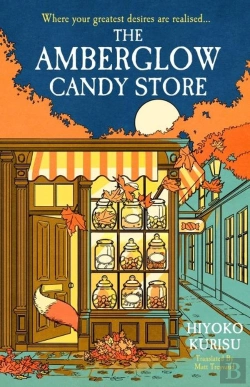 Bertrand.pt - The Amberglow Candy Store