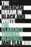 The American Dream In Black And White